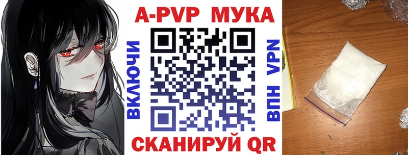 Продажа наркотиков Домодедово СК  LSD-25  МАРИХУАНА  MEGA рабочий сайт  Меф  КОКАИН 