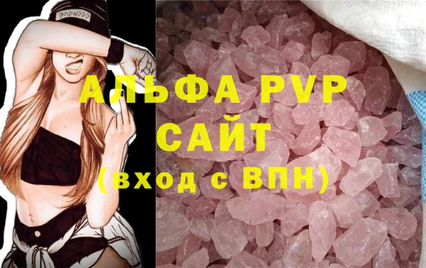 твердый Абаза
