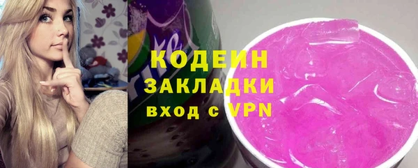 МДПВ Кострома
