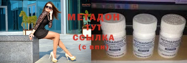 твердый Абаза