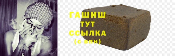 дурь Мурманск