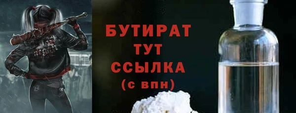 СК Майский