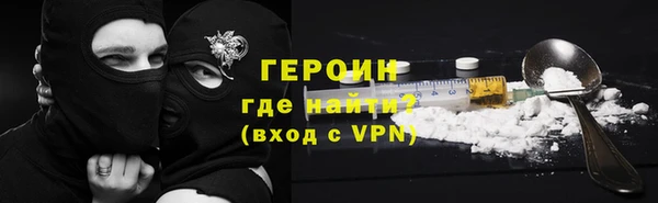 дурь Абдулино