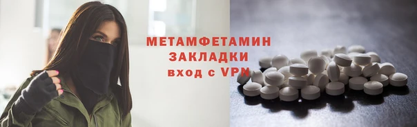a pvp Магадан