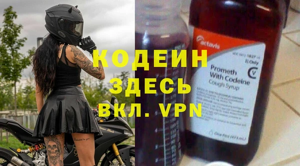 СК Майский
