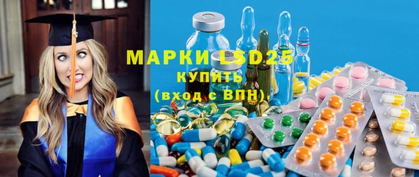 меф Абинск