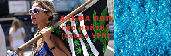 a pvp Магадан