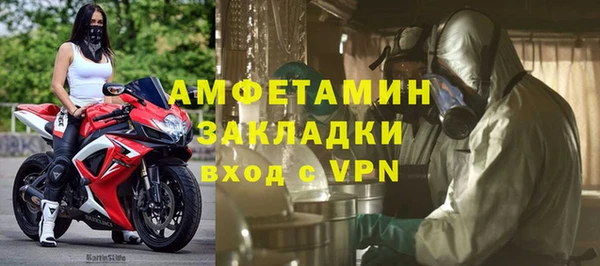 a pvp Магадан