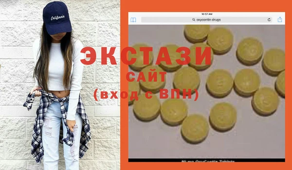 СК Майский