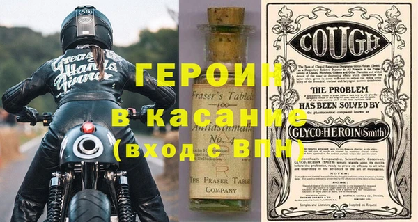 дурь Абдулино