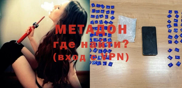 твердый Абаза