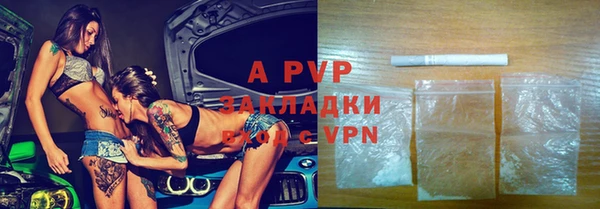 a pvp Магадан