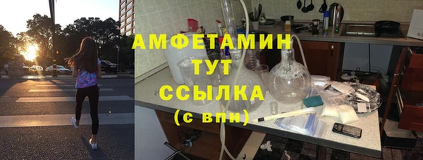 СК Майский