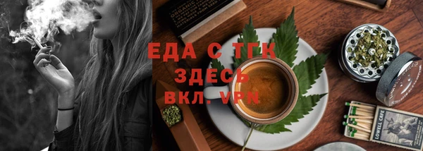 дурь Абдулино