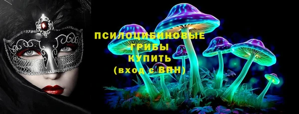 меф Абинск