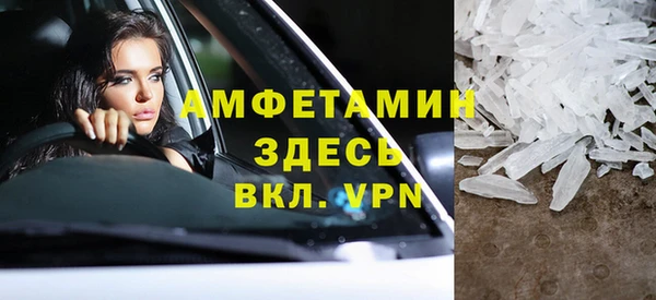 твердый Абаза