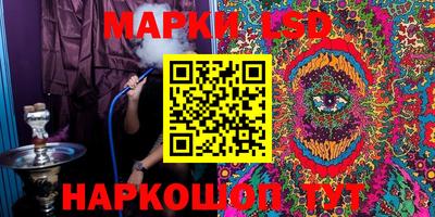прущий лед Нарткала