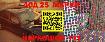 дурь Нальчик
