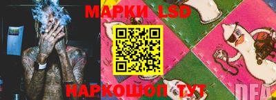 mdpv Наро-Фоминск