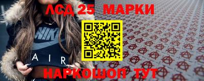 mdpv Наро-Фоминск