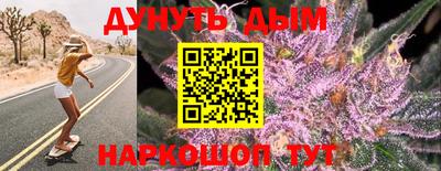 mdpv Наро-Фоминск