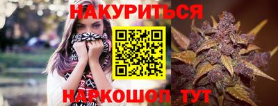 mdpv Наро-Фоминск
