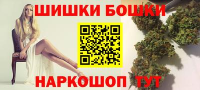 ALPHA-PVP Можга