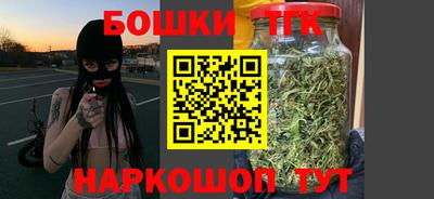 прущий лед Нарткала