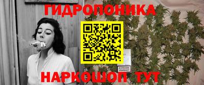 дурь Нальчик