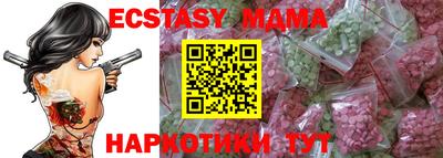 дурь Нальчик