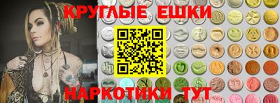 дурь Нальчик