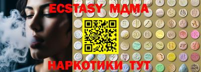 прущий лед Нарткала