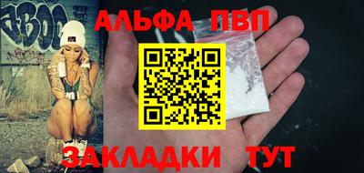 прущий лед Нарткала