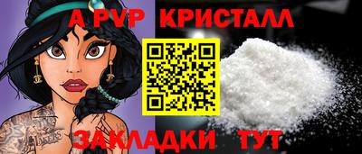 кокаин перу Моздок