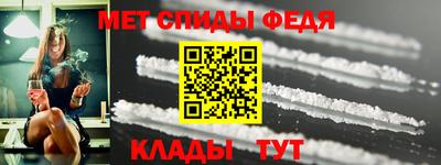 кокаин перу Моздок