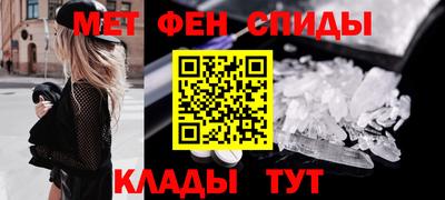 дурь Нальчик