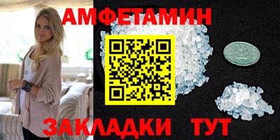 mdpv Наро-Фоминск