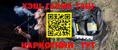 mdpv Наро-Фоминск