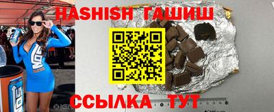 прущий лед Нарткала