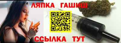 дурь Нальчик