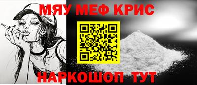 дурь Нальчик