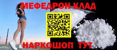 ALPHA-PVP Можга