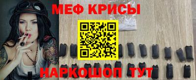 дурь Нальчик
