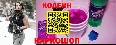 ALPHA-PVP Можга