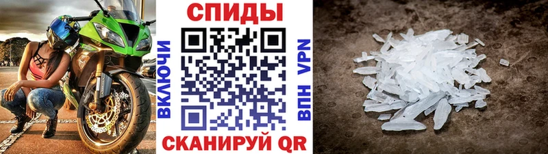продажа наркотиков  Домодедово  дарк нет телеграм  Метамфетамин Methamphetamine 