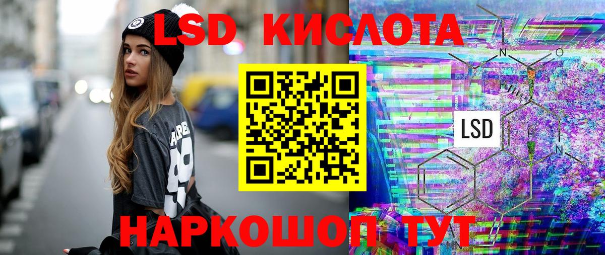Марки N-bome  Марки N-bome 1,5мг  Вход с VPN  Марки N-bome 1,5мг  Домодедово 