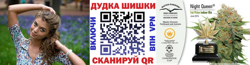 Шишки марихуана SATIVA & INDICA  Домодедово 